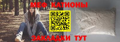 дурь Тверь