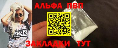 дурь Тверь