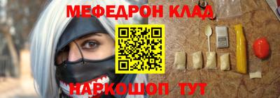 дурь Тверь