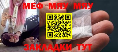 дурь Тверь