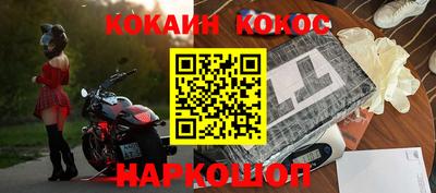 дурь Тверь