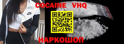 ГАЛЛЮЦИНОГЕННЫЕ ГРИБЫ Тула
