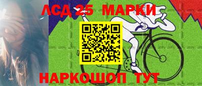 мдма Туймазы