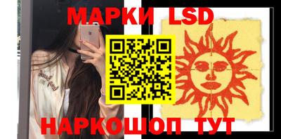ГАЛЛЮЦИНОГЕННЫЕ ГРИБЫ Тула