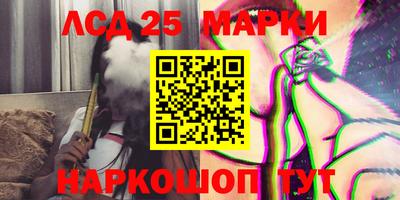 мескалин Тара
