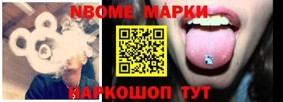 мескалин Тара