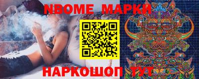 дурь Тверь