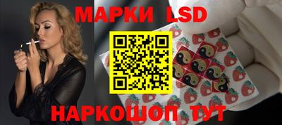 мескалин Тара