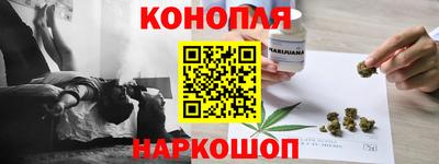 мескалин Тара