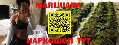 сатива Татарск