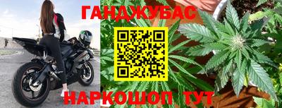 дурь Тверь