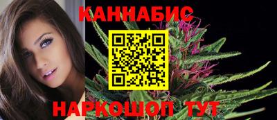 мескалин Тара