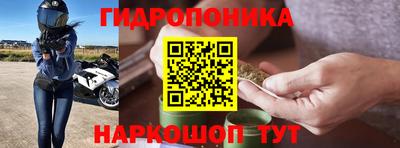 сатива Татарск