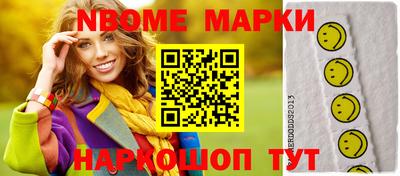 мескалин Тара