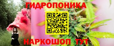 мескалин Тара