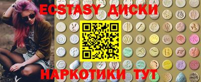 мескалин Тара