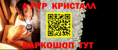 дурь Тверь
