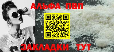 мескалин Тара