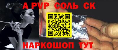 дурь Тверь
