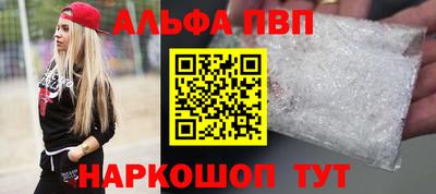 мескалин Тара