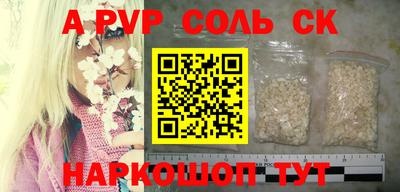 дурь Тверь
