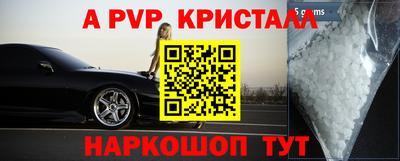 мескалин Тара