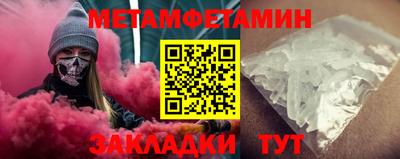 дурь Тверь
