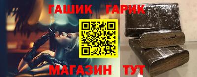 apvp Тулун
