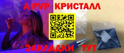 мескалин Тара