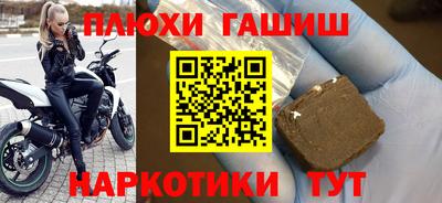 мескалин Тара