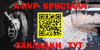 дурь Тверь