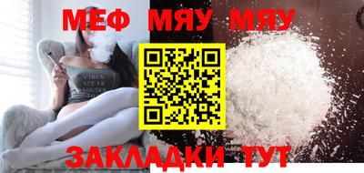 мескалин Тара