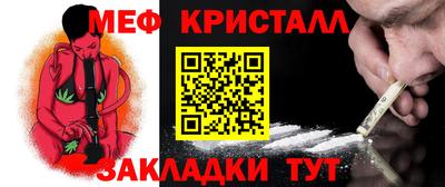 дурь Тверь
